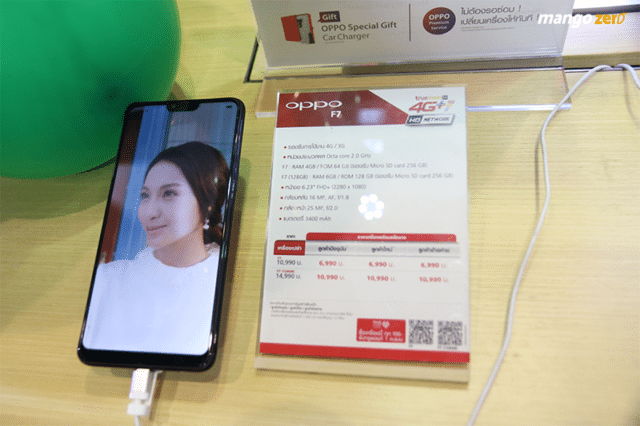 Thailand-mobile-expo-2018-8