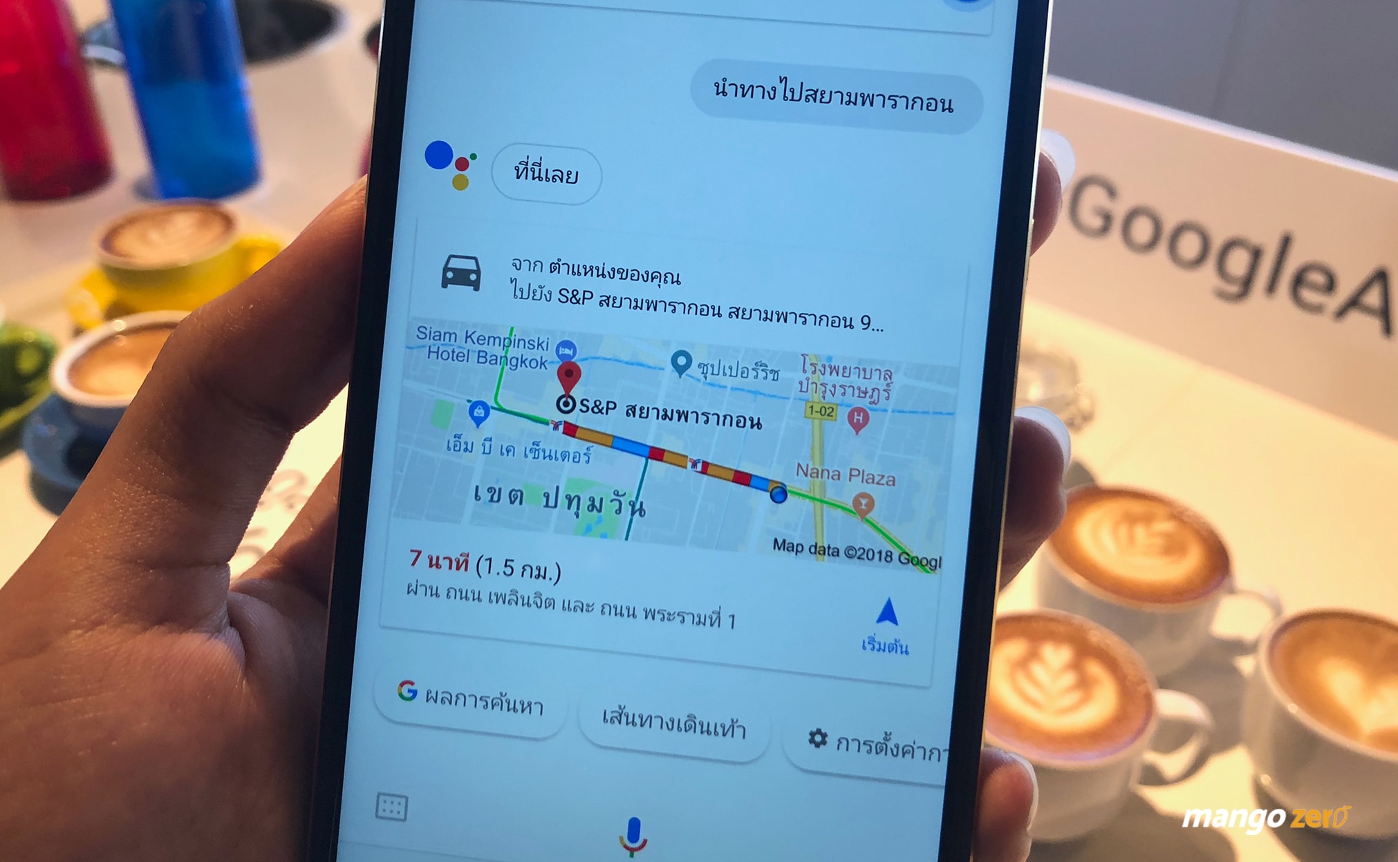 google-assistant-thai-7