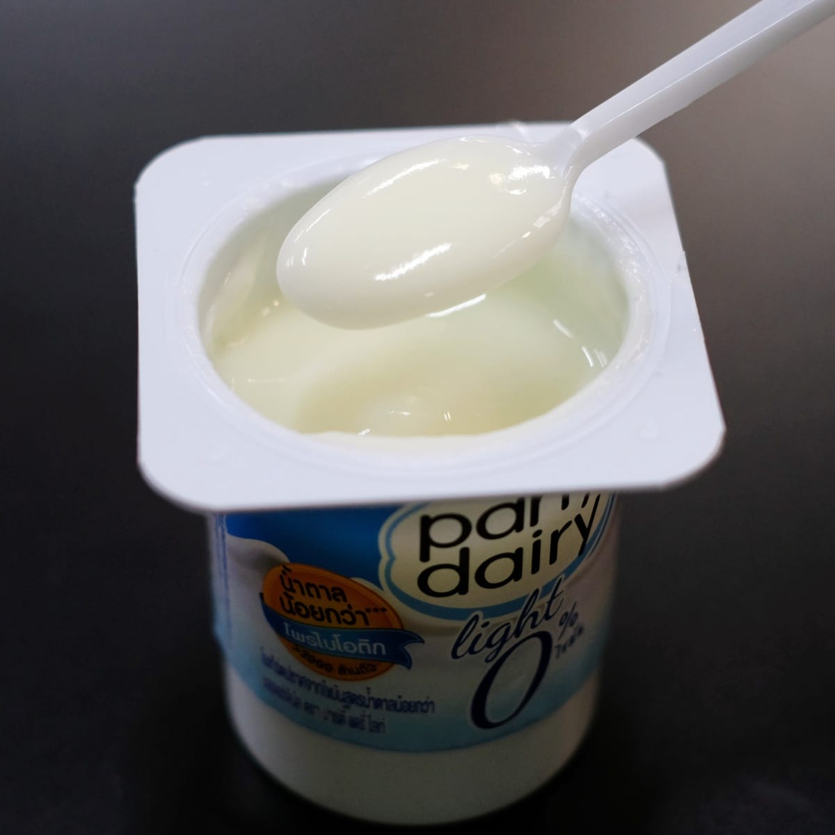 how-different-yogurt-in-convenience-store-11
