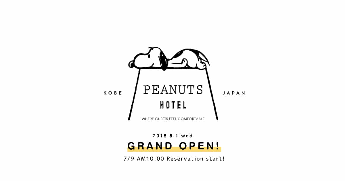 mangozeronews-peanuts-hotel -09