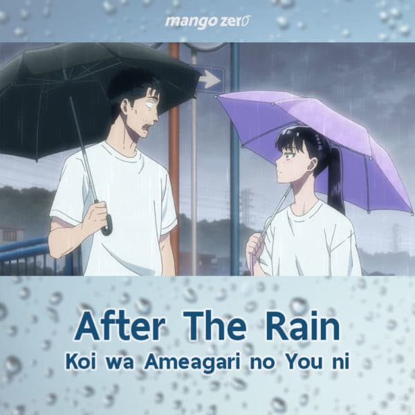 rainy-day-anime-01