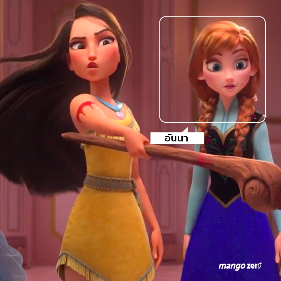 wreck-it-ralph-2-cameo-and-things-07