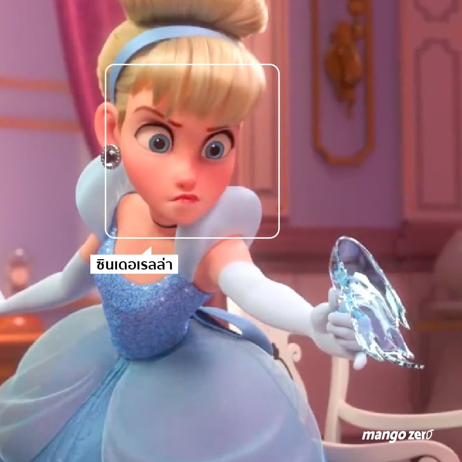 wreck-it-ralph-2-cameo-and-things-18