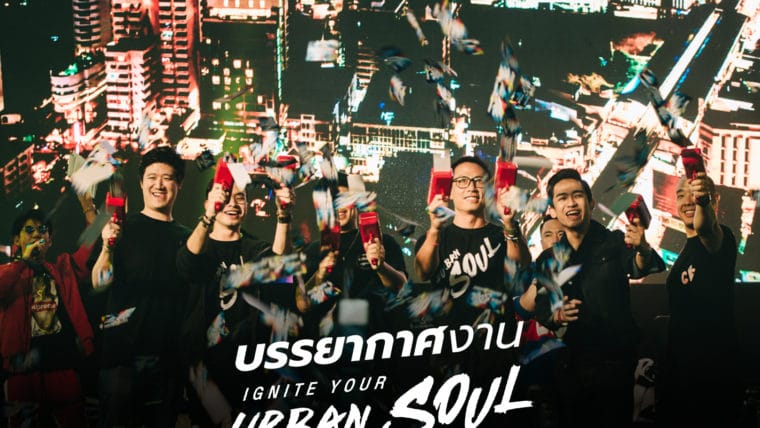 ส่องสตรีทสไตล์ & มินิคอนเสิร์ตฮิปฮอป Ananda IGNITE YOUR URBAN SOUL