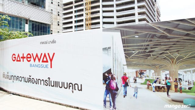 gateway บางโพ pantip application