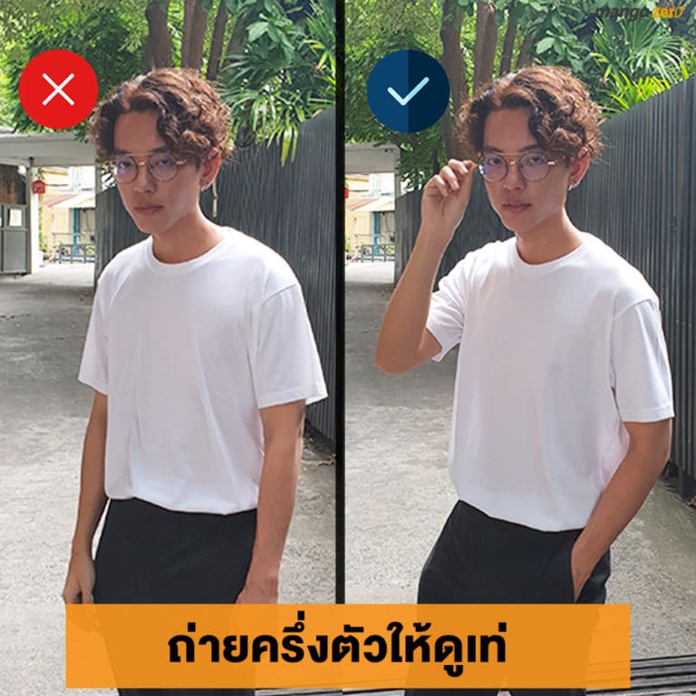 My Image 3