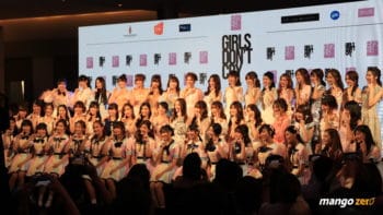 รวมแฟชั่นบนพรมแดง งานเปิดตัวหนัง BNK48 : Girls Don't Cry ของเมมเบอร์ทั้งรุ่น 1 และรุ่น 2