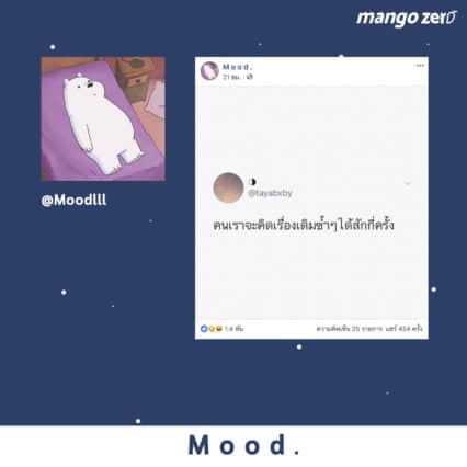 facebook to mo4 facebook to mo4
