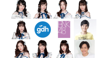 GDH x BNK48 : ประกาศเปิดตัวโปรเจ็คใหม่ 