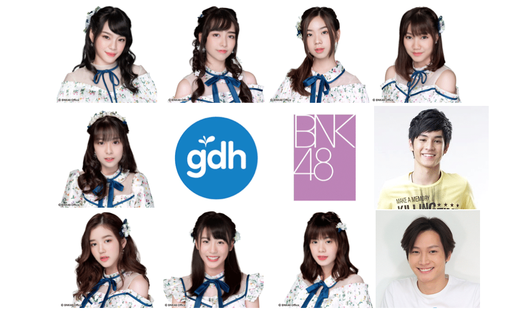 GDH x BNK48 : ประกาศเปิดตัวโปรเจ็คใหม่ “One Year” ซีรีส์ใหม่ เปิดให้ชมปี 2019 !!