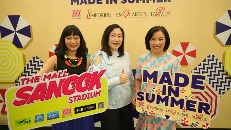 เดอะมอลล์ กรุ๊ป ลุย 2 แคมเปญ “The Mall Sanook Stadium” และ “Made in Summer” สาดความสนุกรับซัมเมอร์
