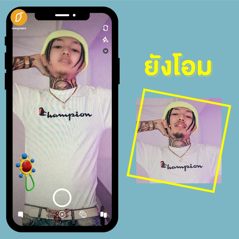 แอ ป snapchat login