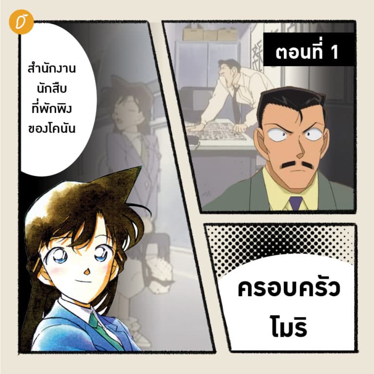 My Image 38