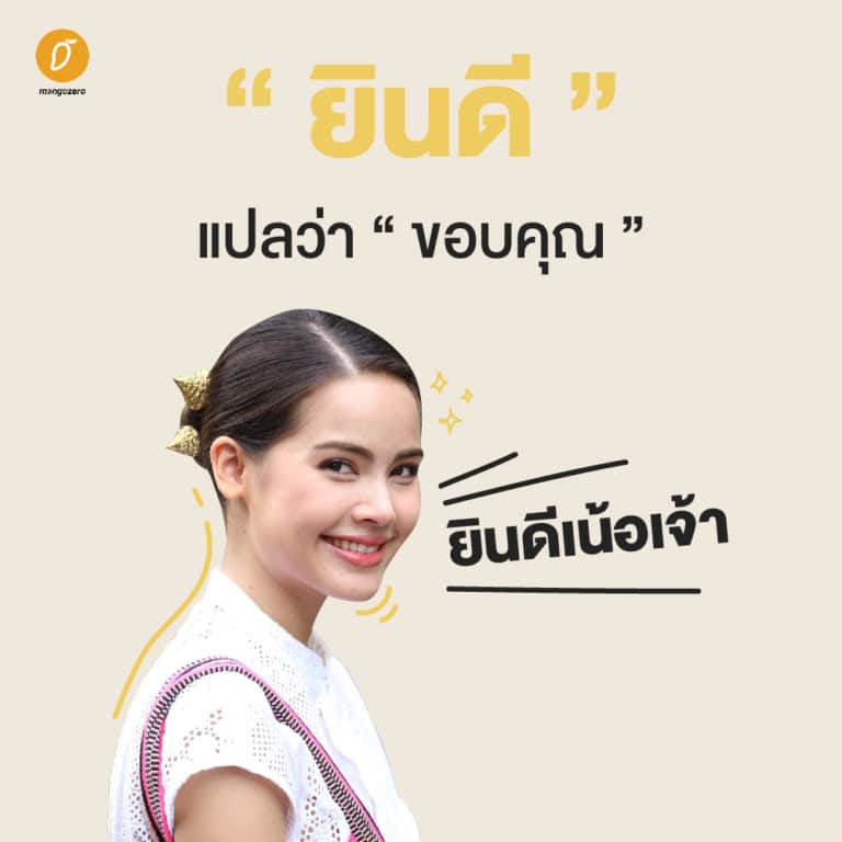 My Image 24