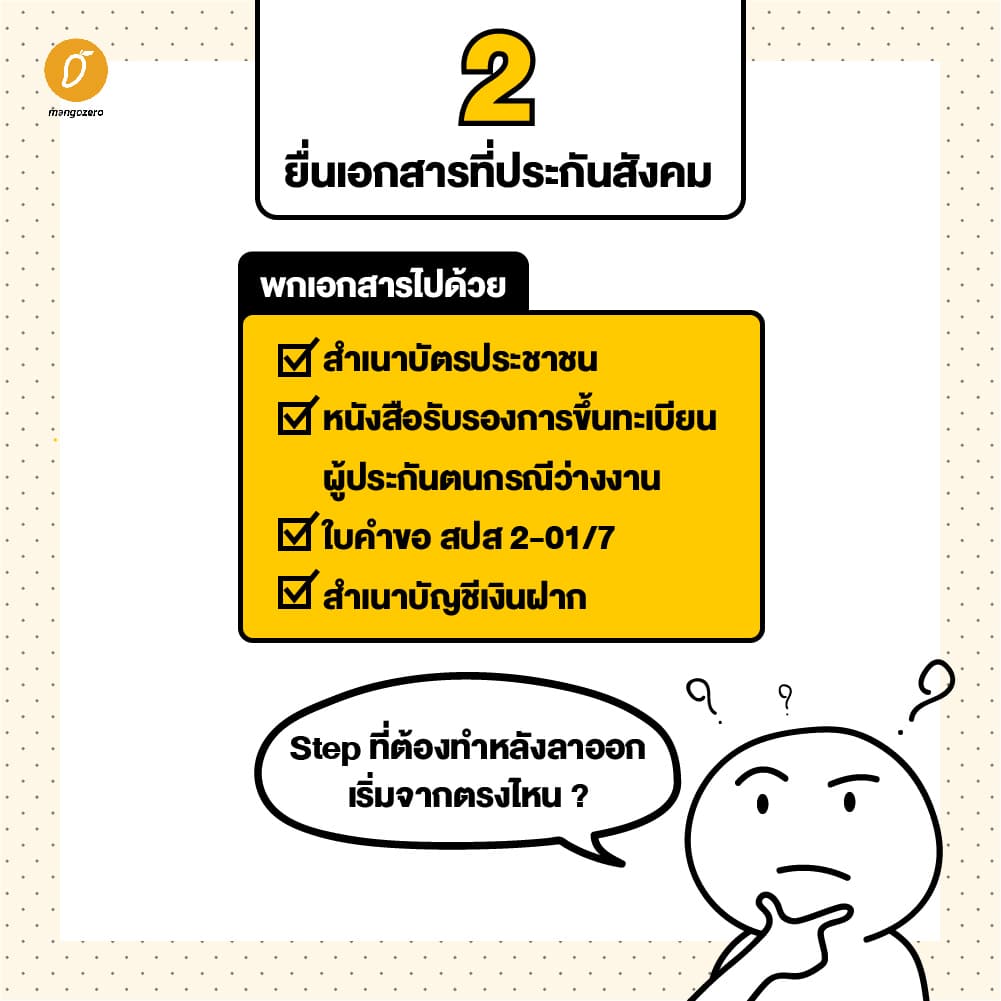 My Image 24