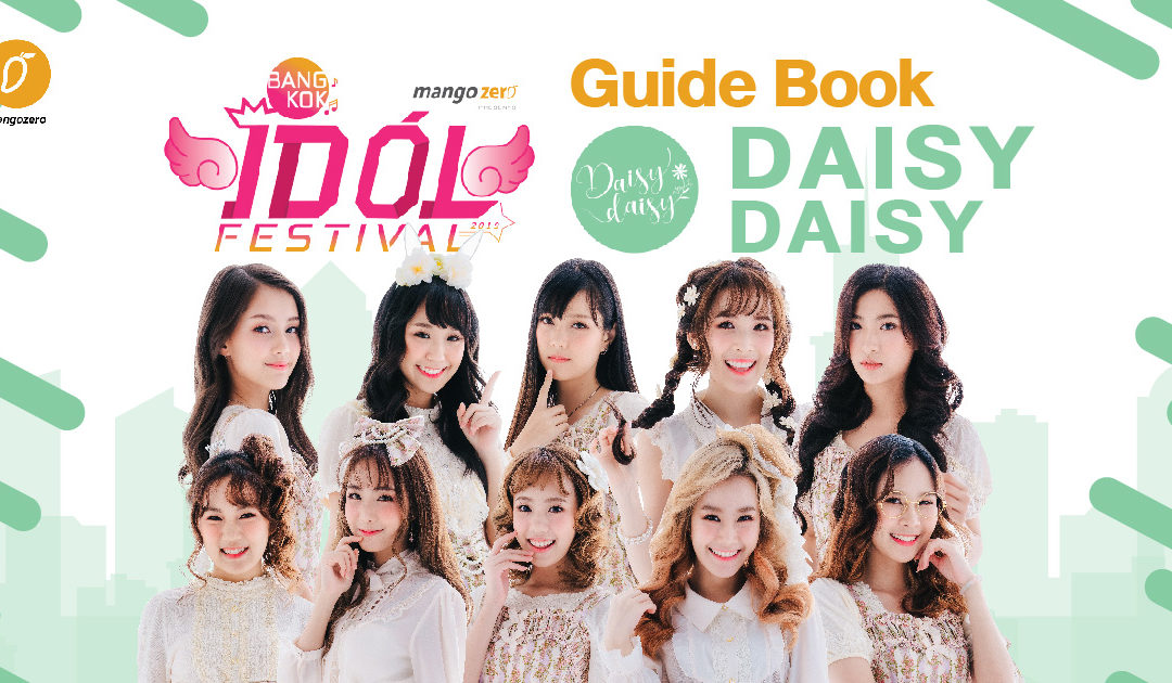 Bangkok Idol Festival: Guide Book [DAISY DAISY]