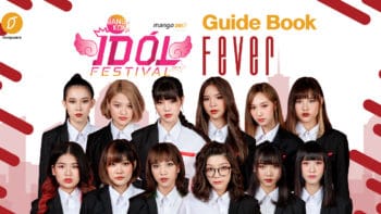 Bangkok Idol Festival: Guide Book [Fever]