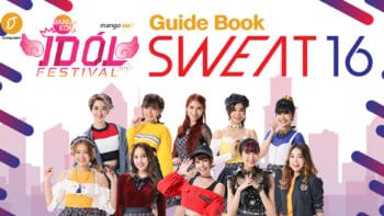 Bangkok Idol Festival: Guide Book [Sweat16]