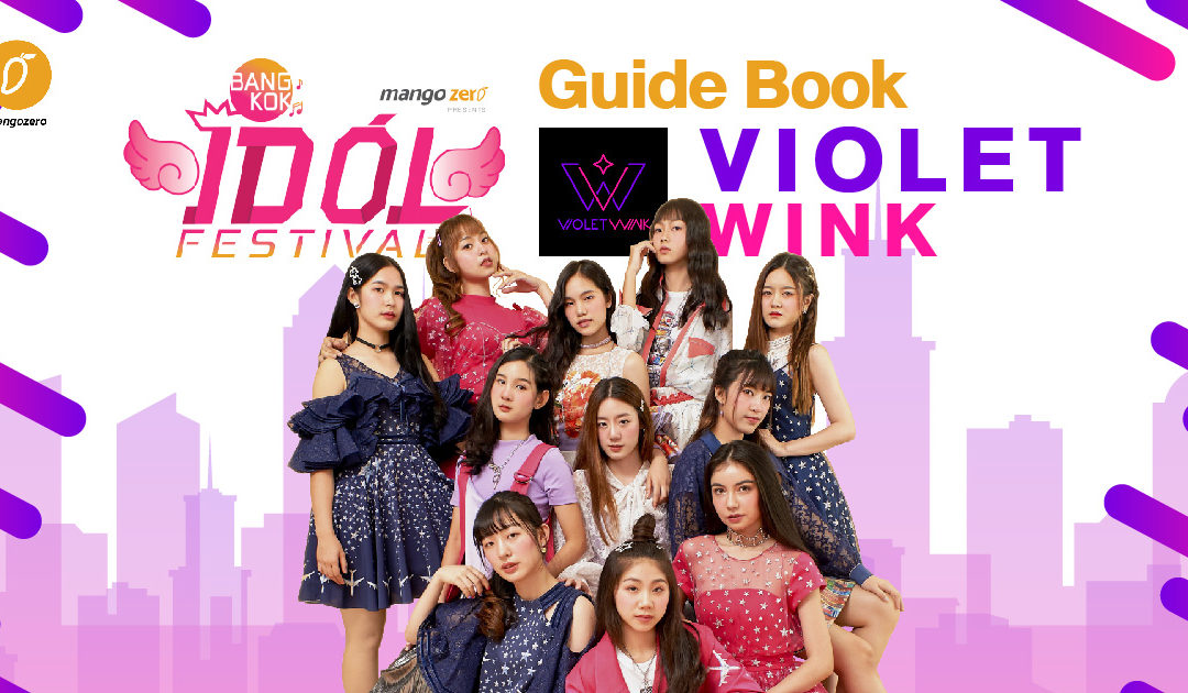 Bangkok Idol Festival: Guide Book [Violet Wink]