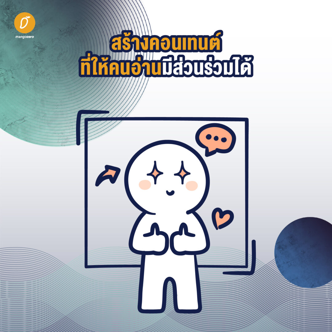 My Image 21