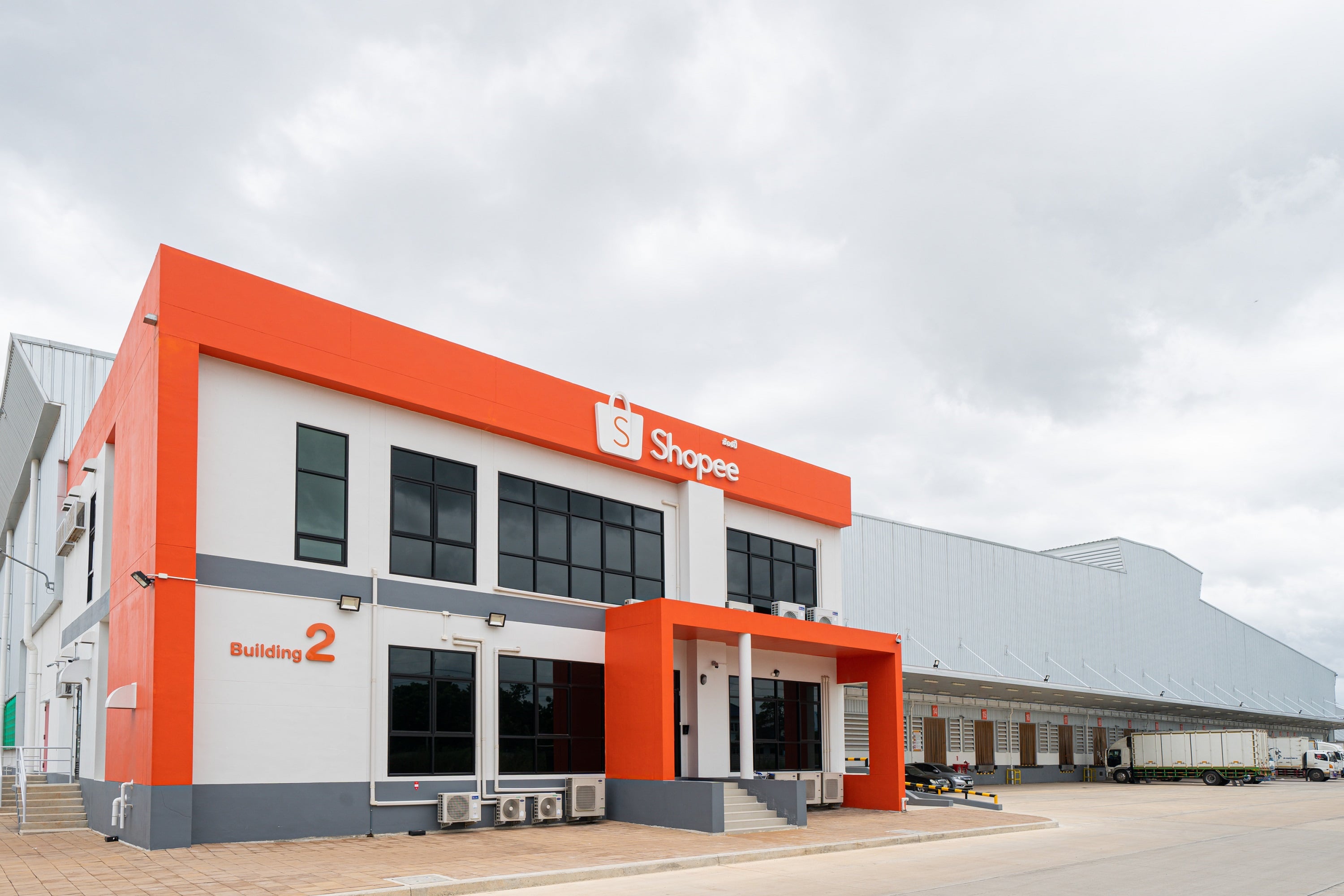 Shopee Warehouse 05 - Mango Zero