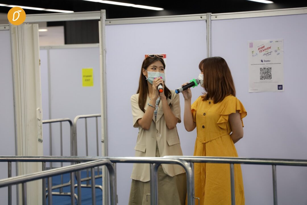 ภาพบรรยากาศงาน BNK48 8th Single - High Tension Mini Handshake Event