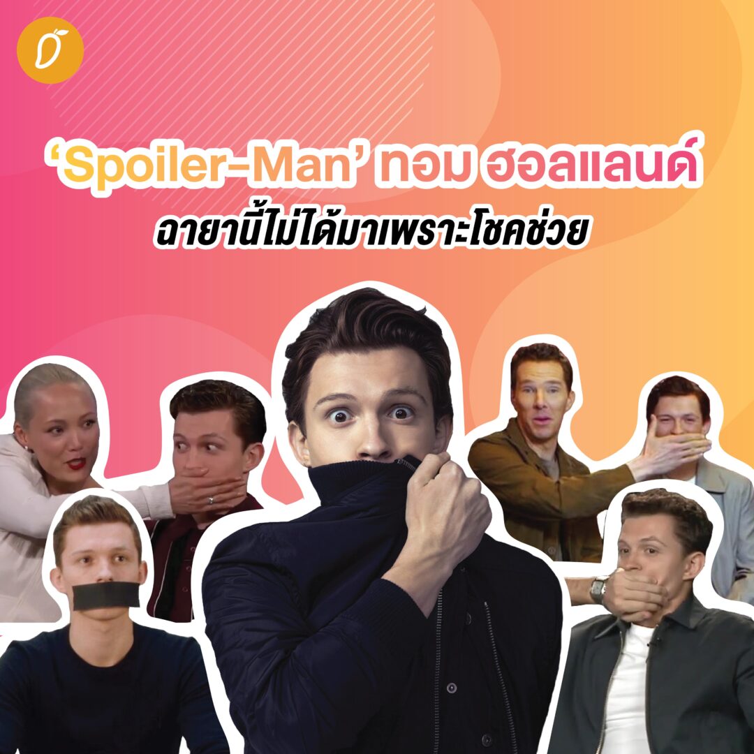 My Image 21