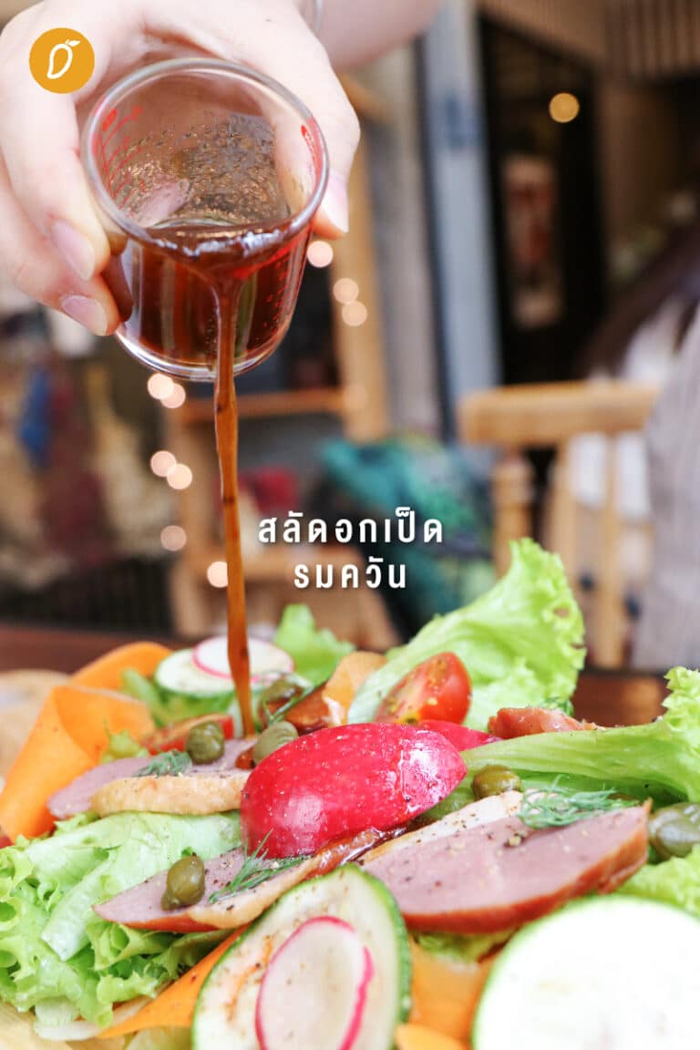 Pink Typhoon Atelier & Café พาสต้าร้านลับ ราคาจับต้องได้