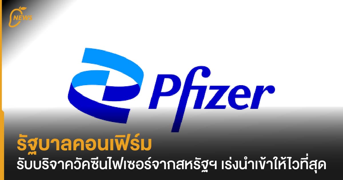 à¸£ à¸à¸šà¸²à¸¥à¸„à¸­à¸™à¹€à¸Ÿ à¸£ à¸¡ à¸£ à¸šà¸šà¸£ à¸ˆà¸²à¸„à¸§ à¸„à¸‹ à¸™à¹„à¸Ÿà¹€à¸‹à¸­à¸£ à¸ˆà¸²à¸à¸ªà¸«à¸£ à¸à¸¯ à¹€à¸£ à¸‡à¸™à¸³à¹€à¸‚ à¸²à¹ƒà¸« à¹„à¸§à¸— à¸ª à¸