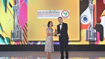 กสิกรไทยคว้ารางวัล HR Asia Best Companies to Work for in Asia 2022  – Thailand region พร้อมชูกลยุทธ์สร้าง “Possibility to Make an Impact”