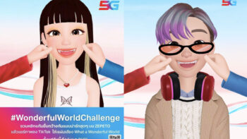 ทรู-ดีแทค x ZEPETO สร้างสรรค์ความมหัศจรรย์ครั้งใหม่  กับ #WonderfulWorldChallenge ชาเลนจ์อวดโมเมนต์ยิ้มกว้างให้สุดบนโลกเมตาเวิร์ส  แล้วแชร์ให้โลกรู้ว่ามันดีแค่ไหนเมื่อมีกันและกัน พร้อมลุ้นรับของรางวัลมากมาย