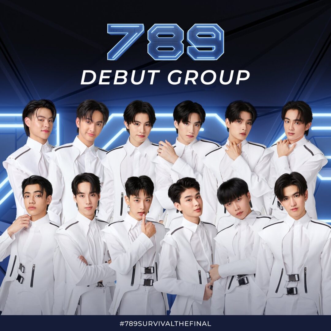 "BUS" ชื่อวงอย่างเป็นทางการของ 789 DEBUT GROUP ปักหมุด DEBUT SHOWCASE 6 ...
