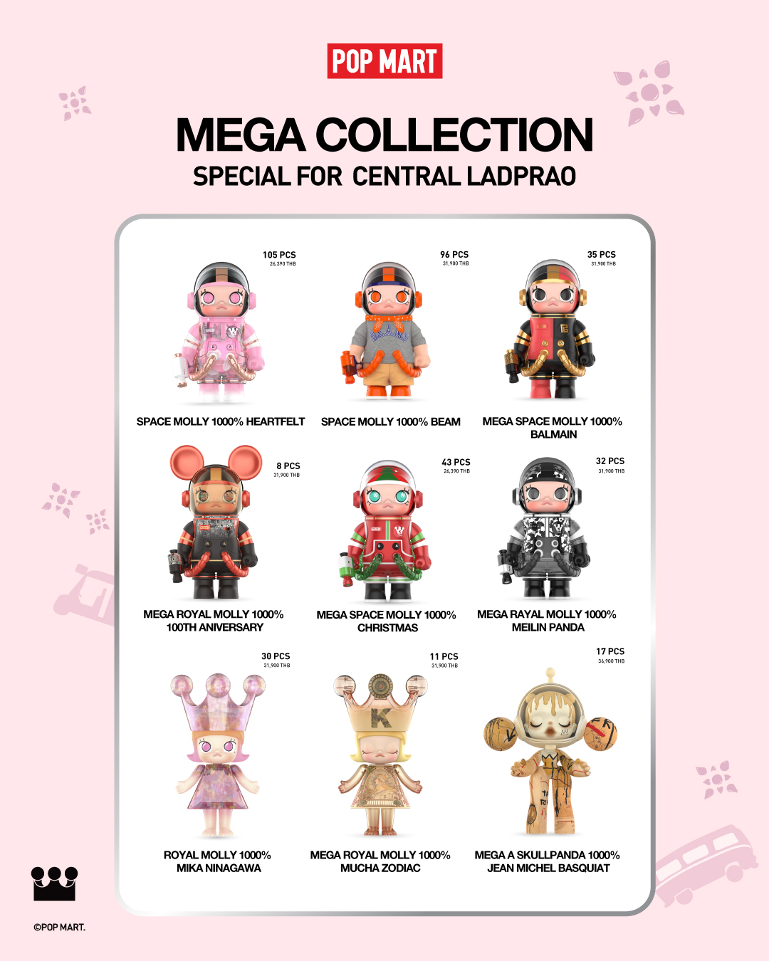POP MART เปิดตัว Flagship Store New Design แห่งที่ 2 ของประเทศไทย ณ ...