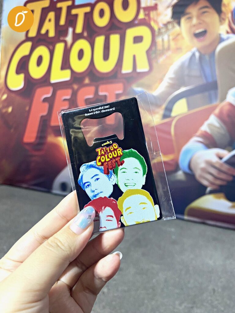 บัตรแข็งที่จริงใจ 100% คอนเสิร์ต “กาลครั้ง 5 Tattoo Colour FEST.” สร้าง ...